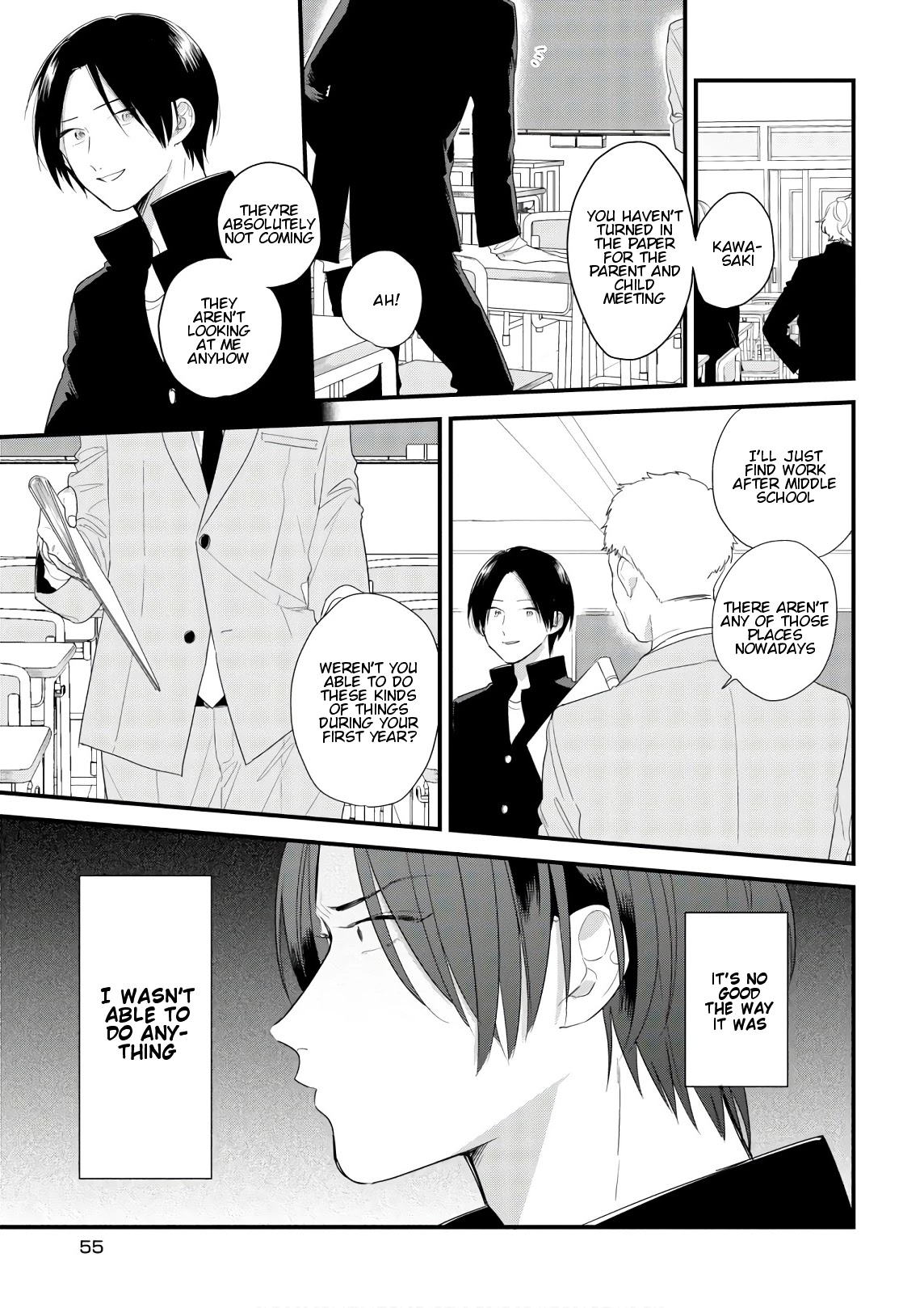 Soushi Souai (Liberum) chapter 42 page 7