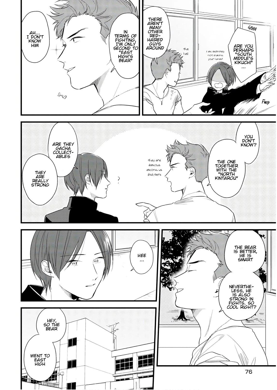 Soushi Souai (Liberum) chapter 43 page 10