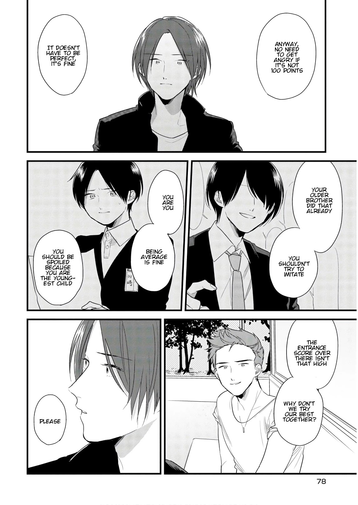 Soushi Souai (Liberum) chapter 43 page 12