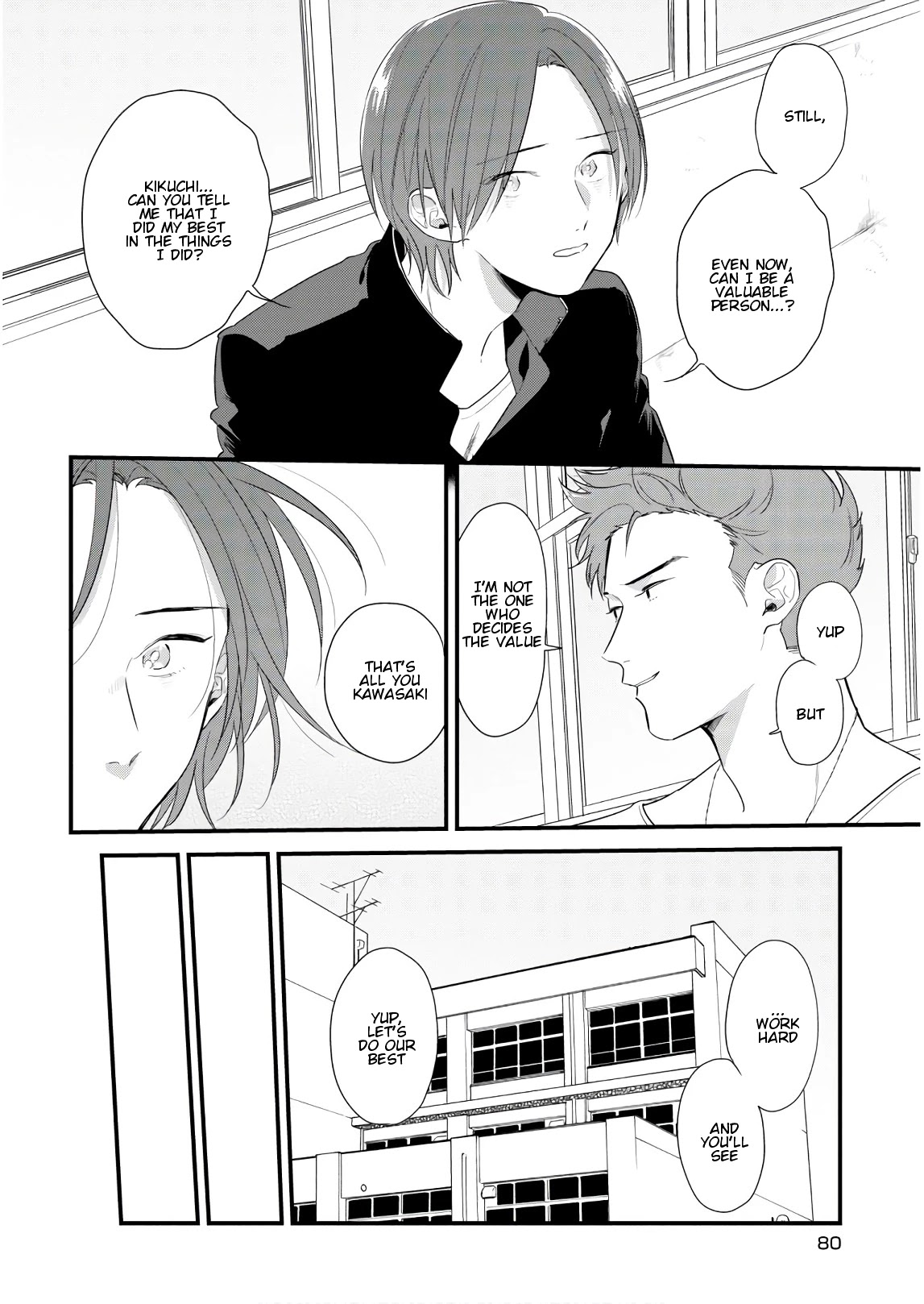 Soushi Souai (Liberum) chapter 43 page 14