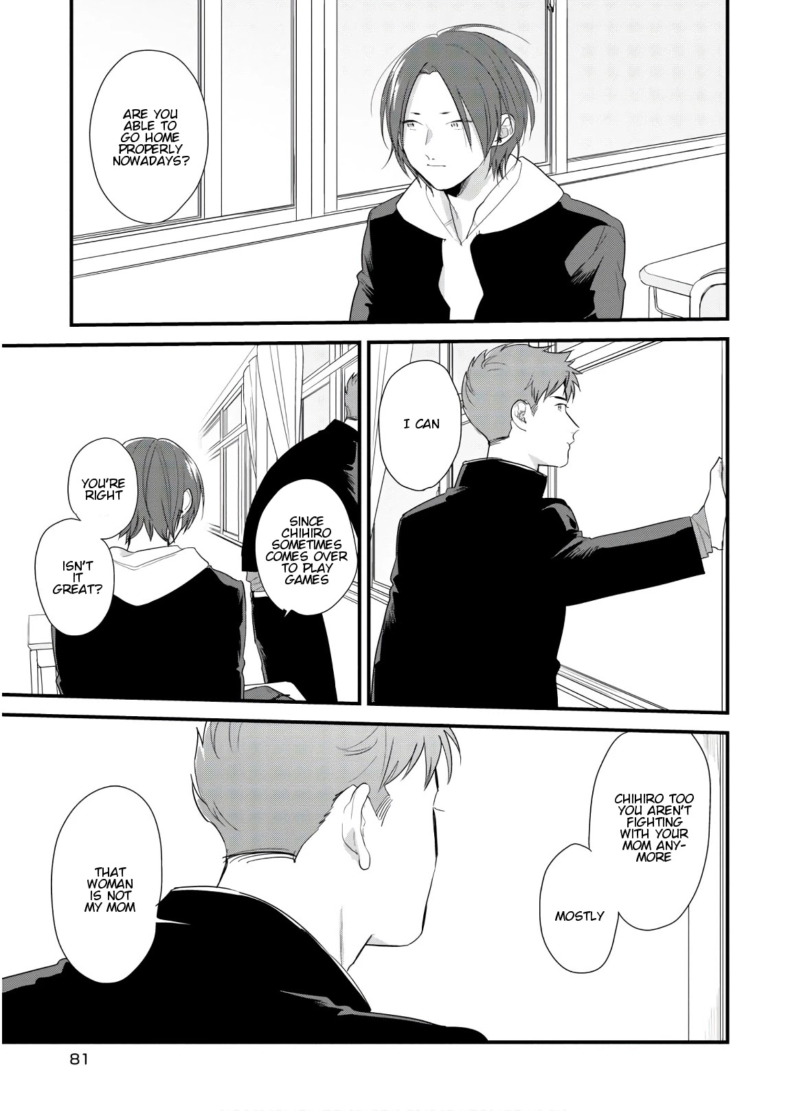 Soushi Souai (Liberum) chapter 43 page 15