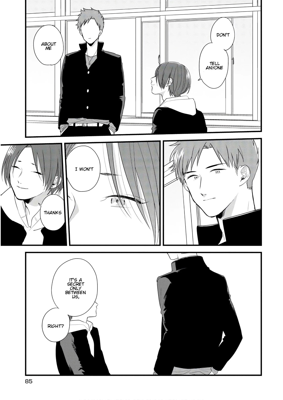 Soushi Souai (Liberum) chapter 43 page 19