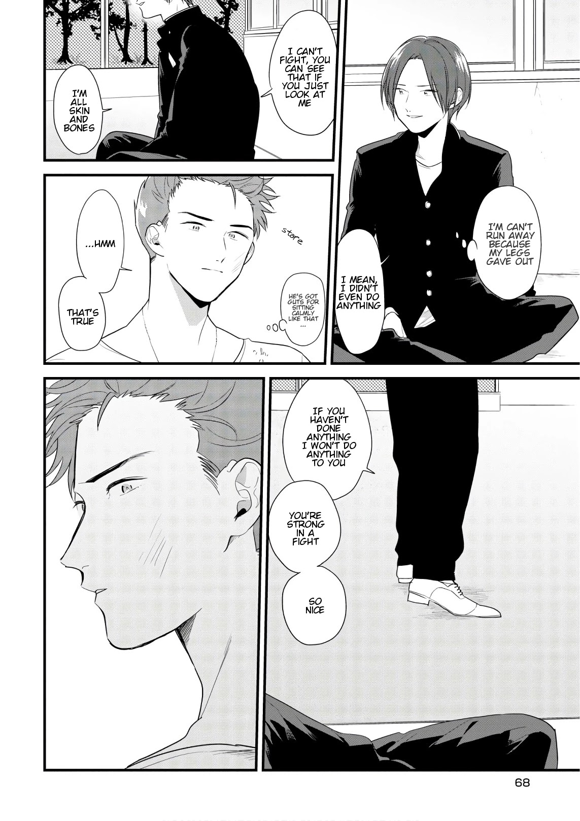 Soushi Souai (Liberum) chapter 43 page 2