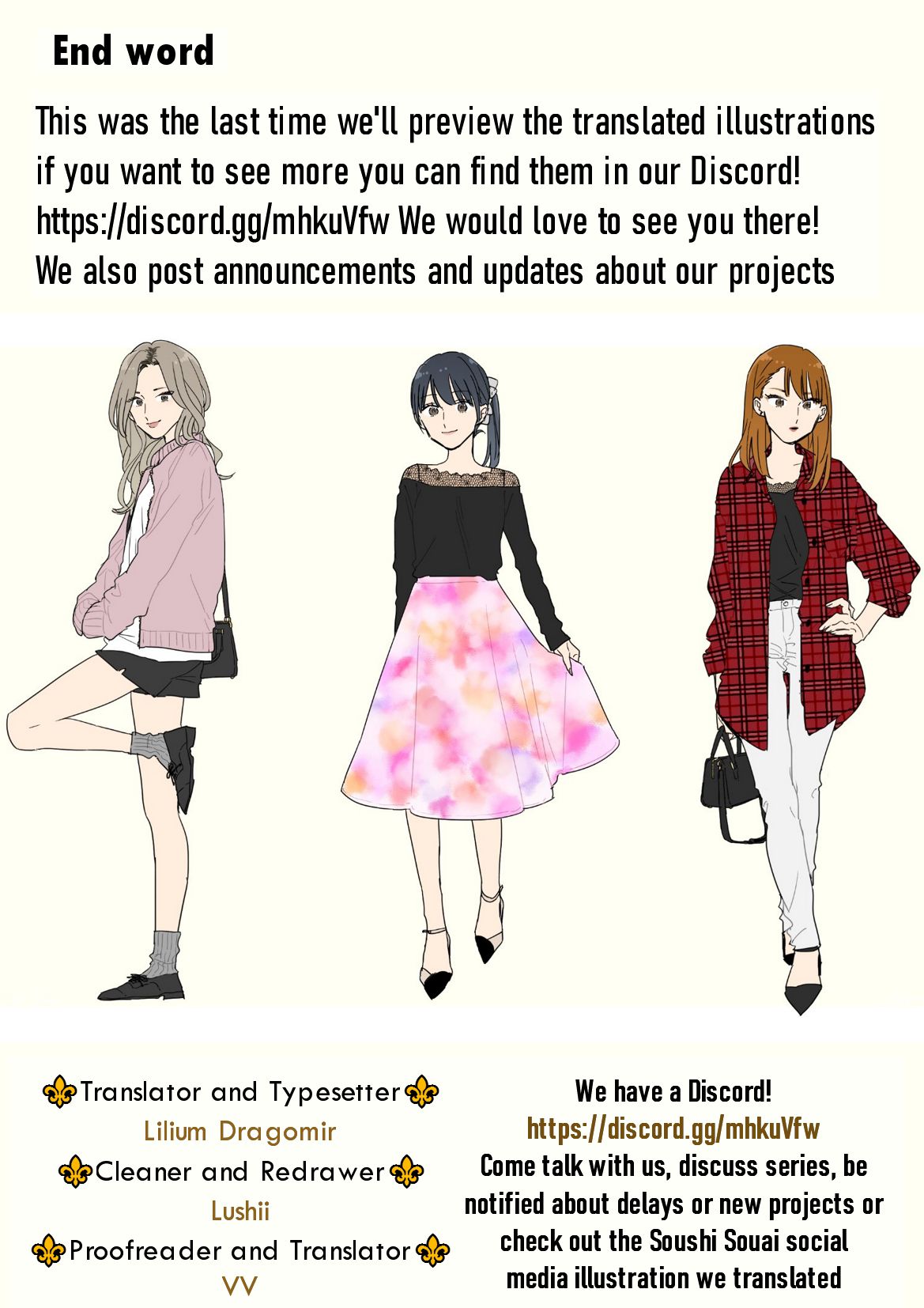 Soushi Souai (Liberum) chapter 43 page 29