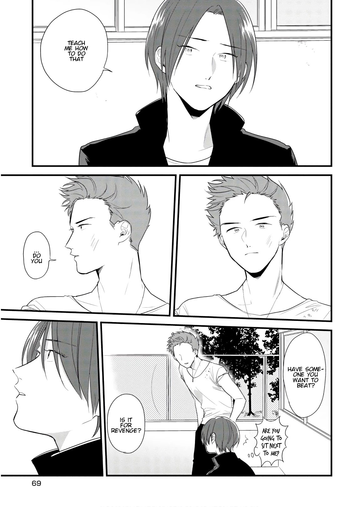 Soushi Souai (Liberum) chapter 43 page 3