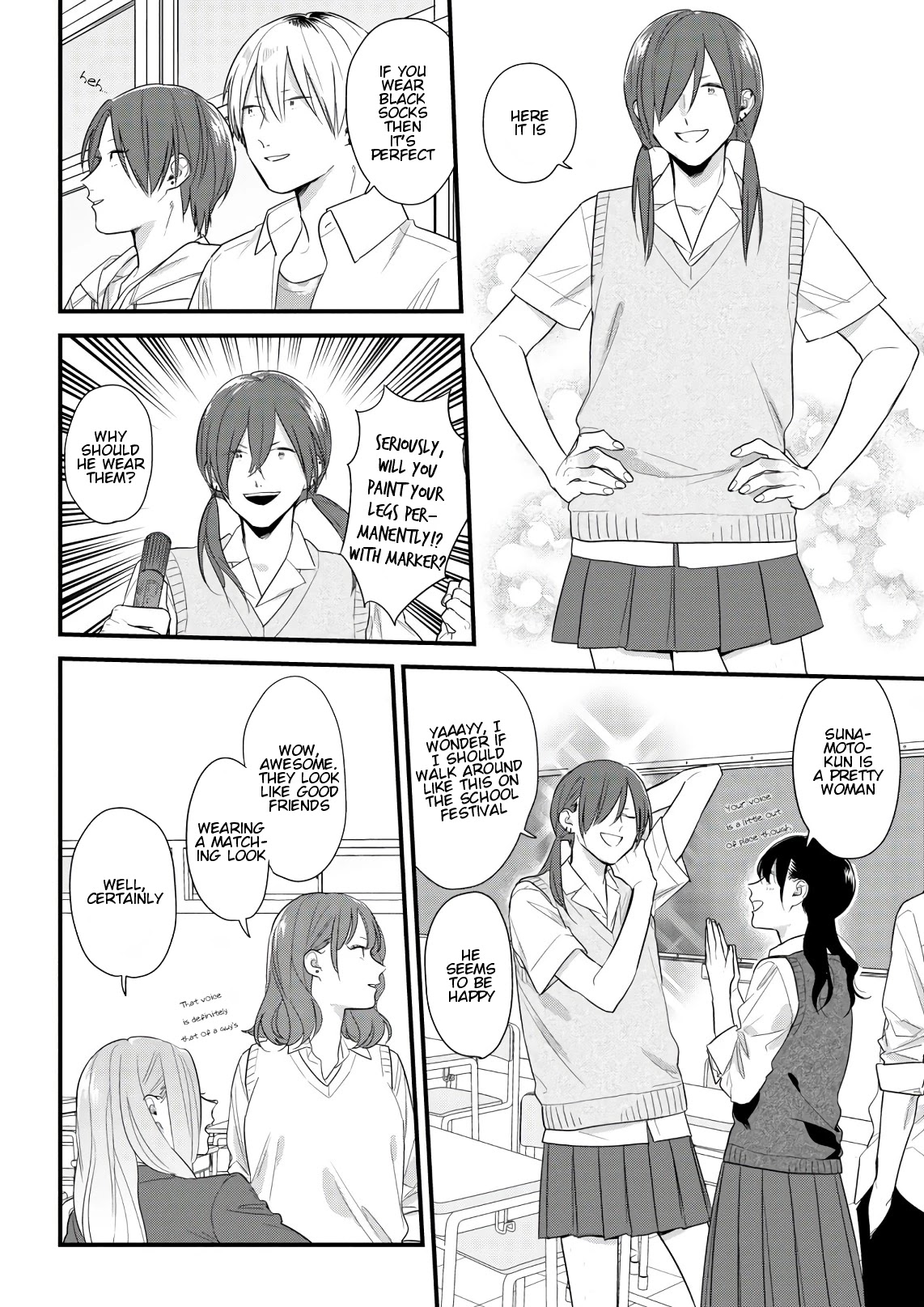 Soushi Souai (Liberum) chapter 44 page 14