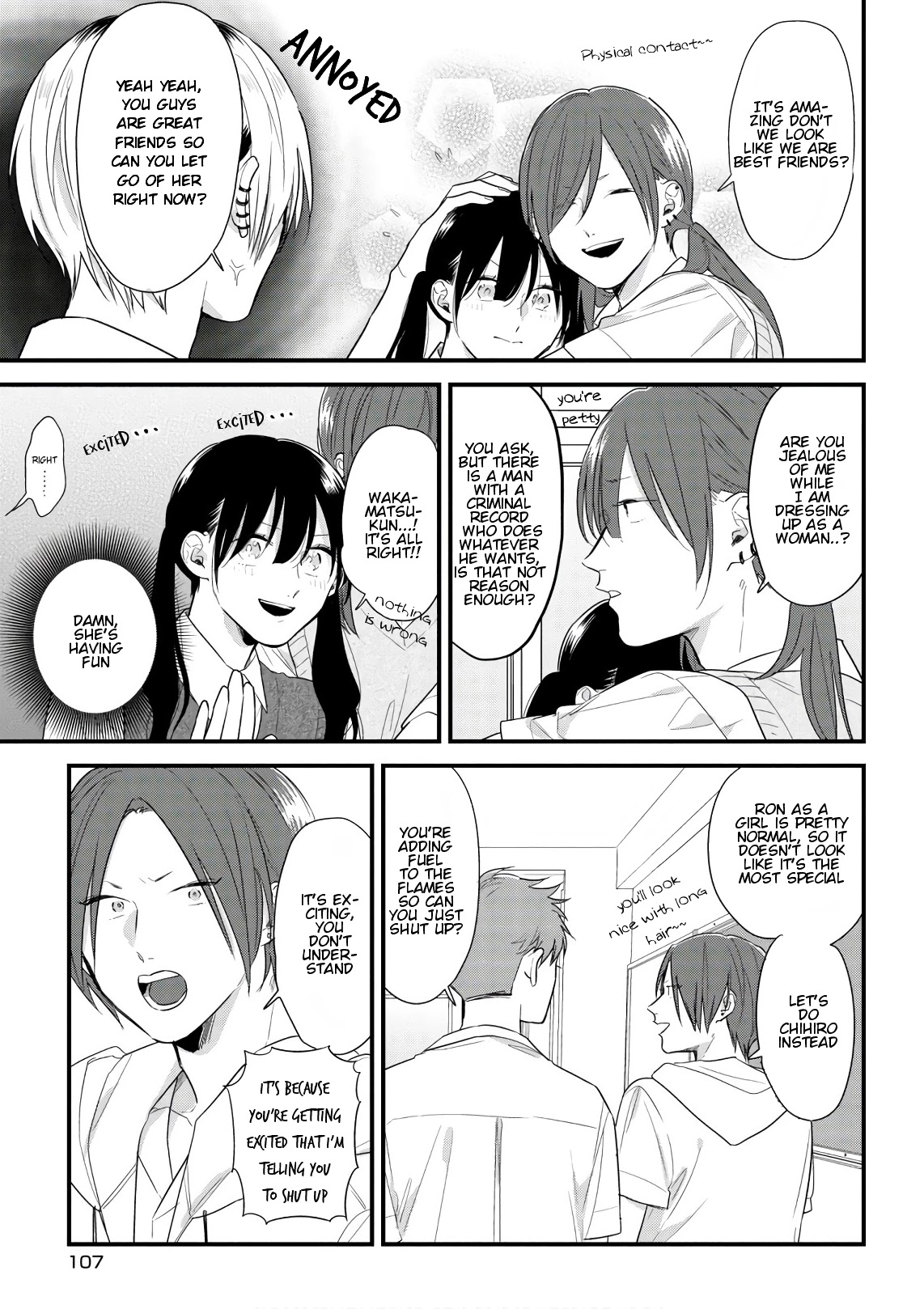 Soushi Souai (Liberum) chapter 44 page 15