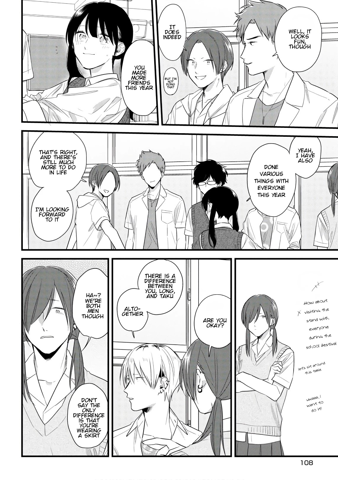 Soushi Souai (Liberum) chapter 44 page 16