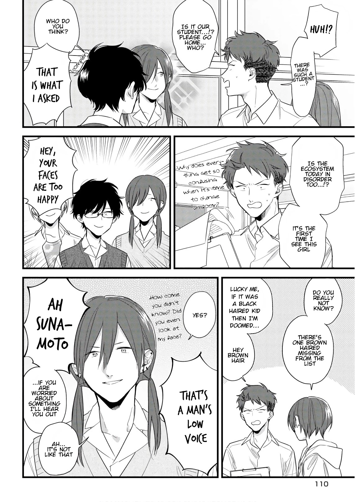 Soushi Souai (Liberum) chapter 44 page 18