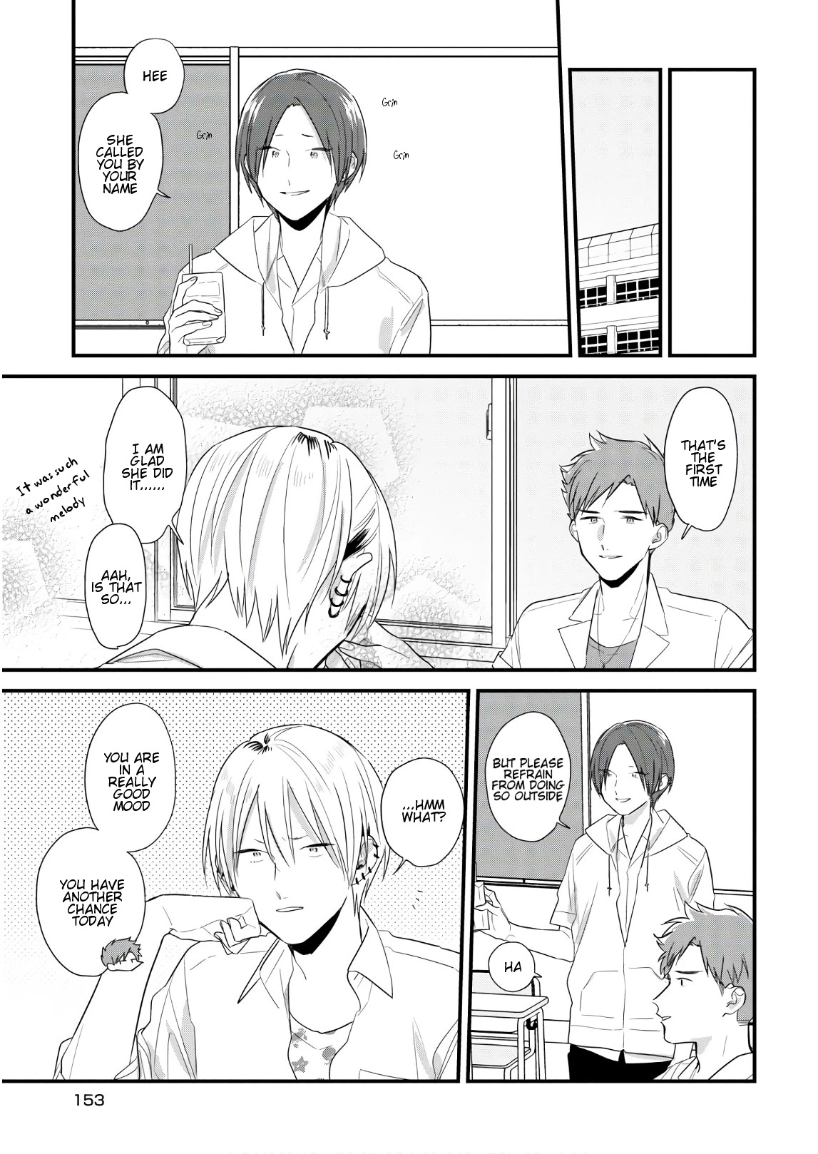 Soushi Souai (Liberum) chapter 45.1 page 13