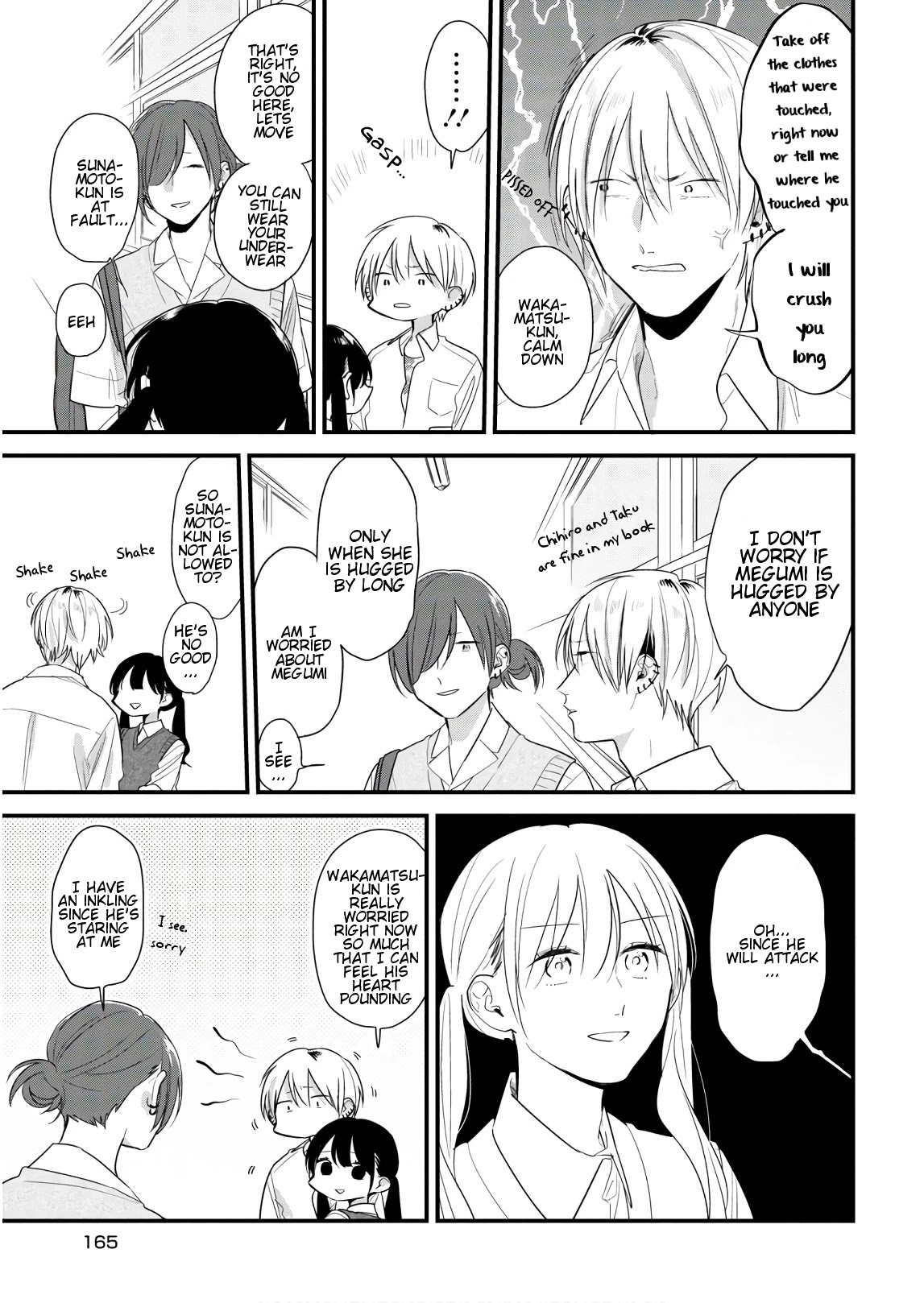 Soushi Souai (Liberum) chapter 45.1 page 25