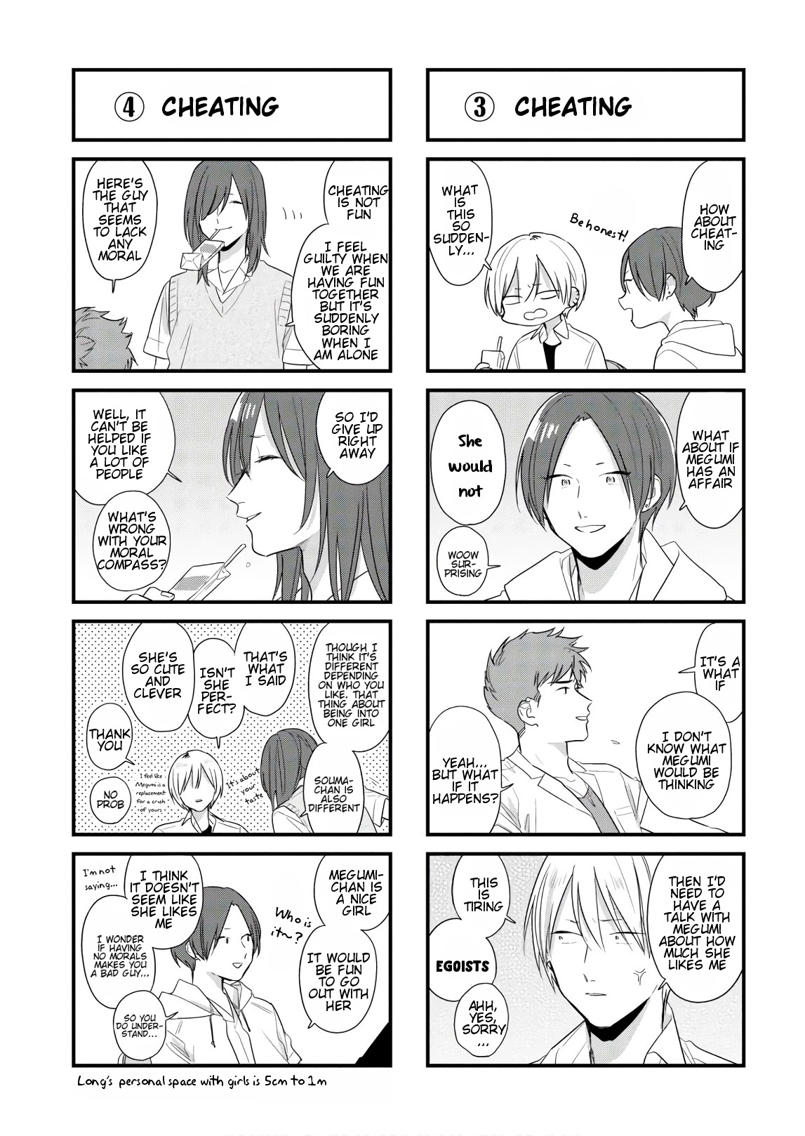 Soushi Souai (Liberum) chapter 45.1 page 27