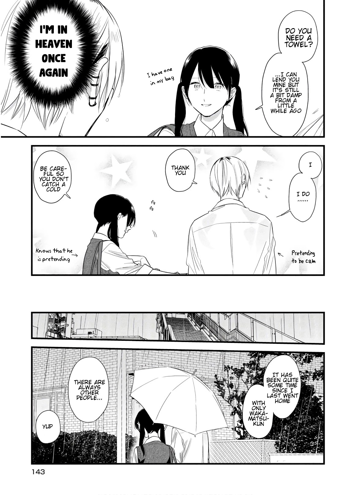 Soushi Souai (Liberum) chapter 45.1 page 3