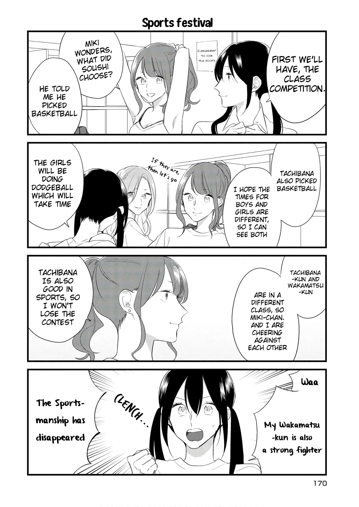 Soushi Souai (Liberum) chapter 45.2 page 1