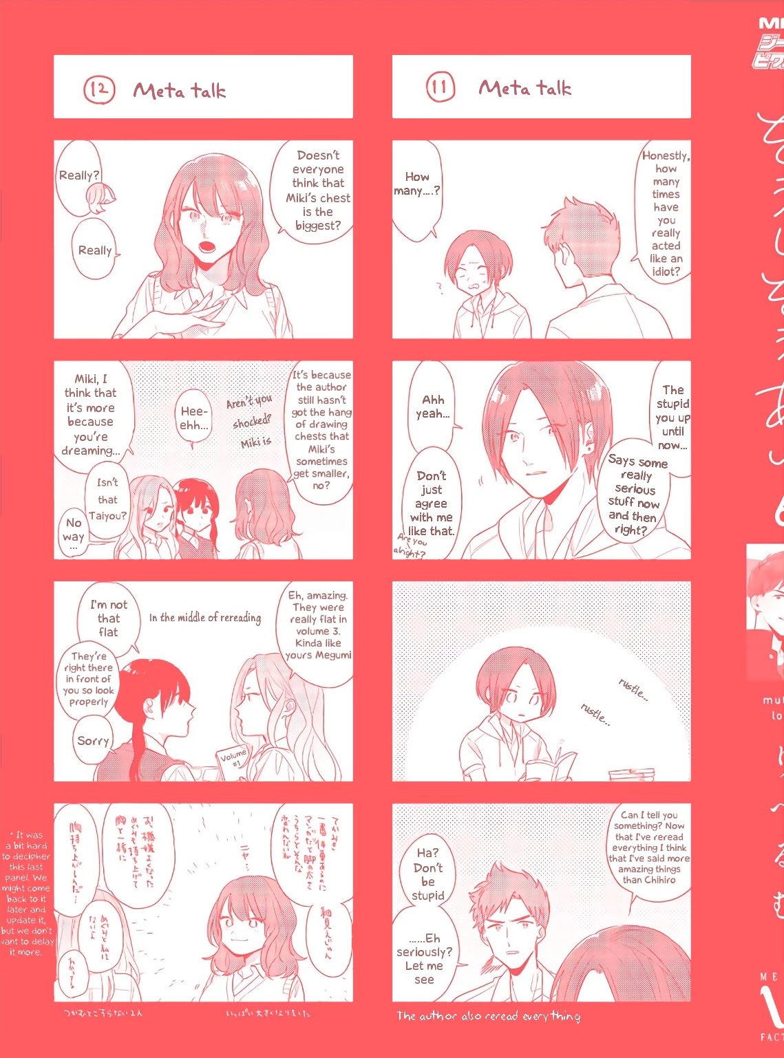 Soushi Souai (Liberum) chapter 45.2 page 10