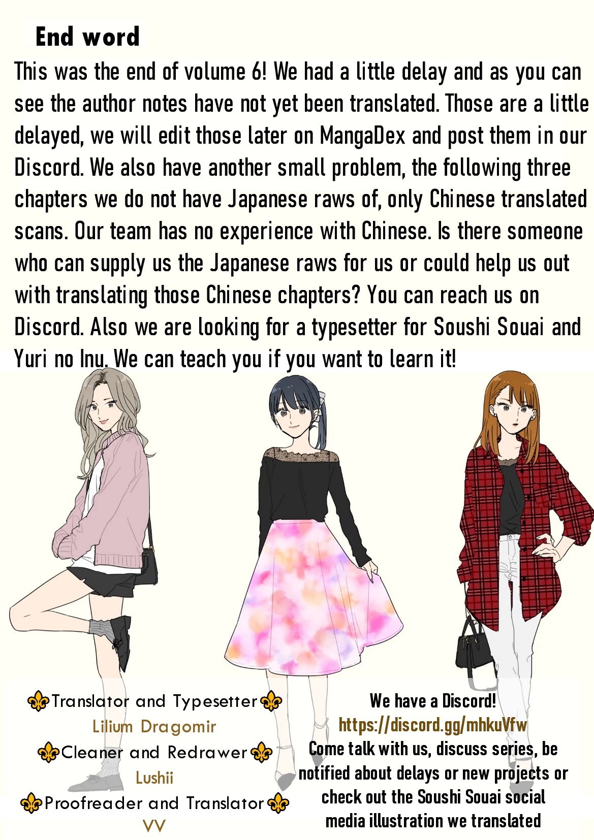 Soushi Souai (Liberum) chapter 45.2 page 13