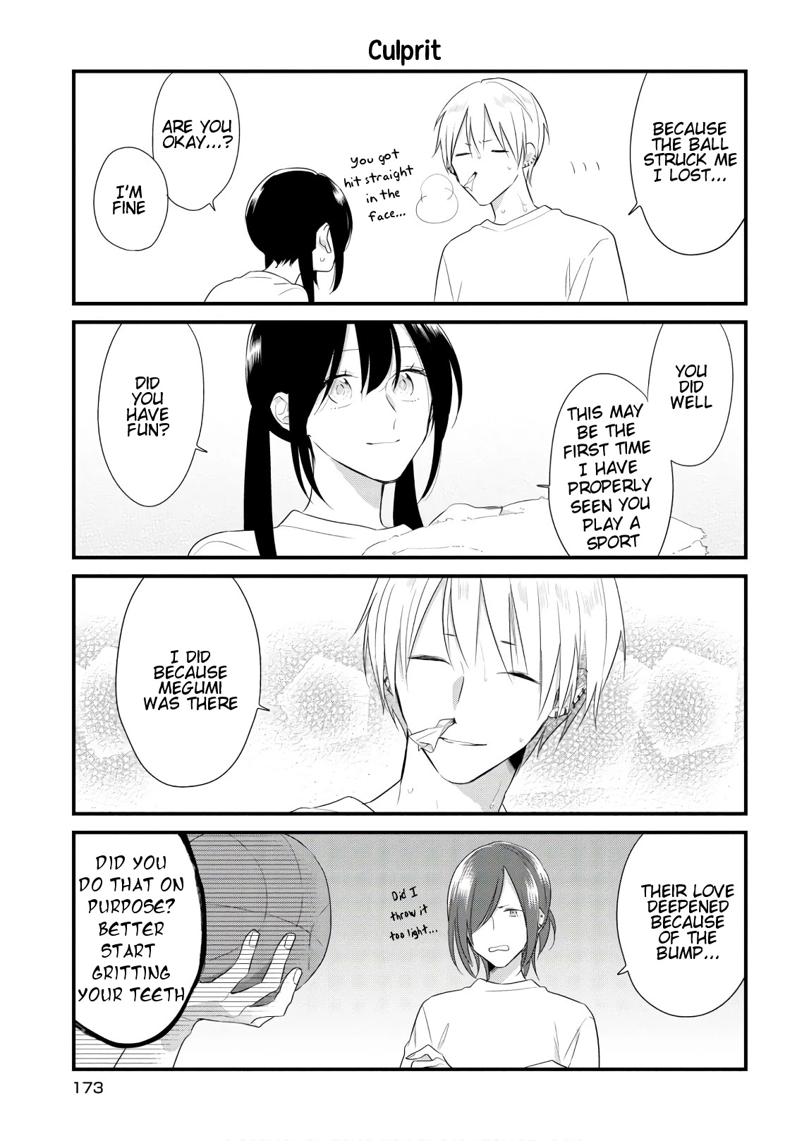 Soushi Souai (Liberum) chapter 45.2 page 4