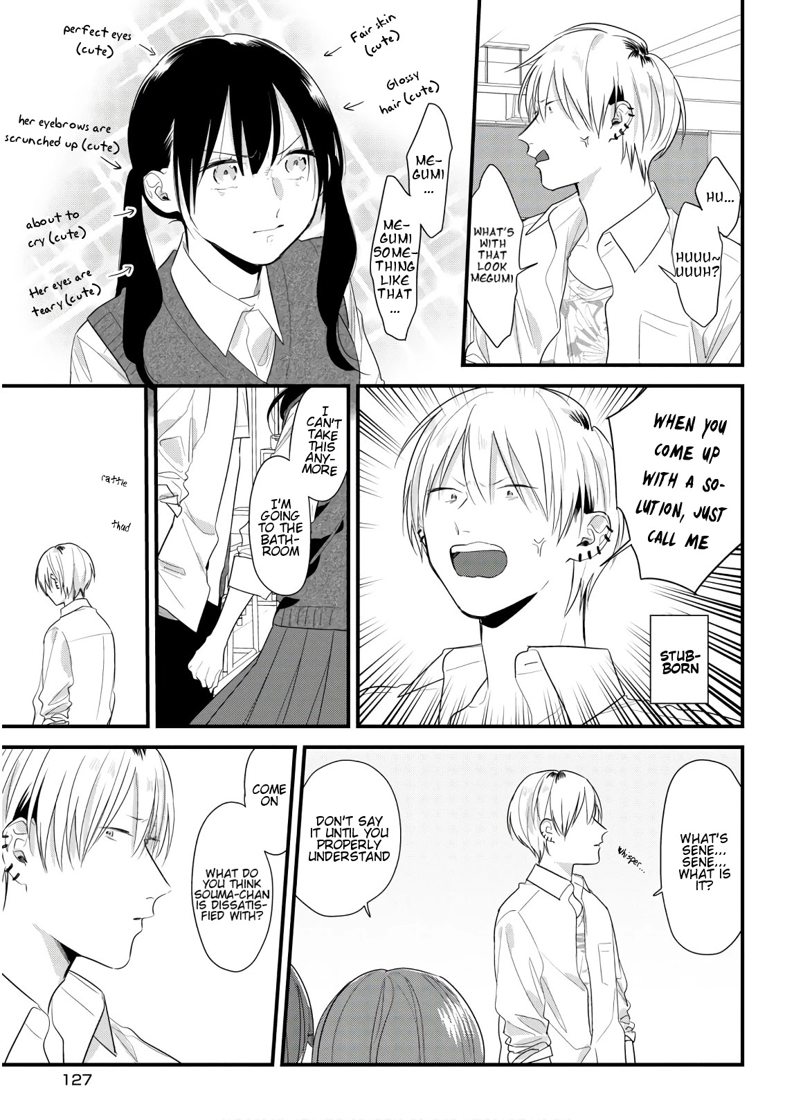 Soushi Souai (Liberum) chapter 45 page 15