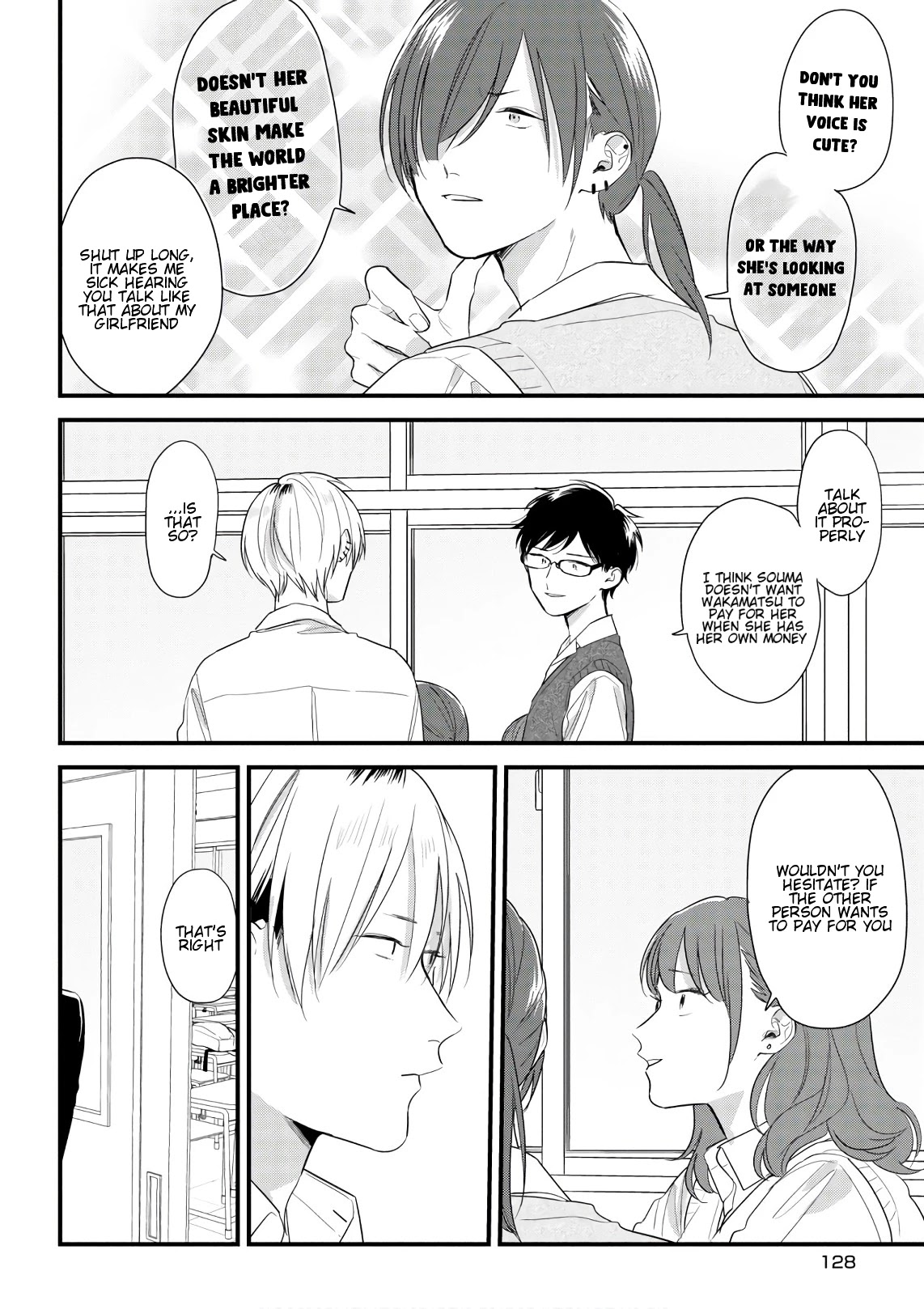 Soushi Souai (Liberum) chapter 45 page 16