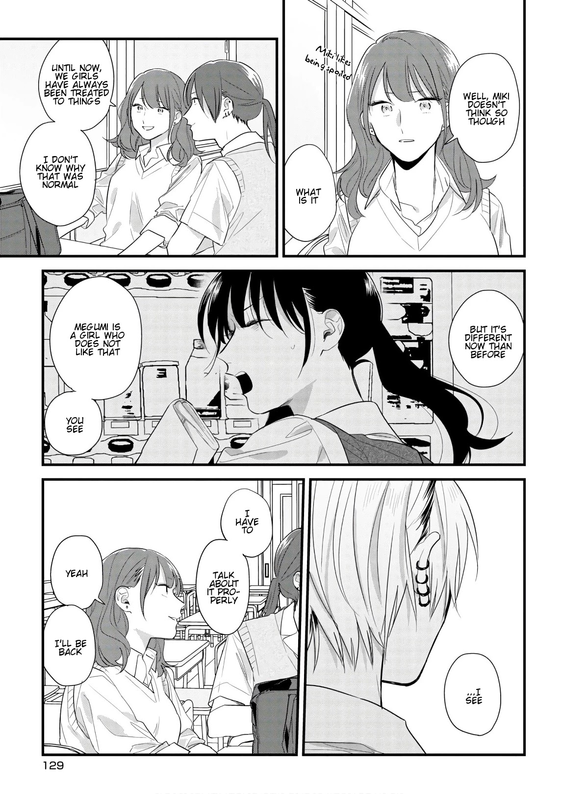 Soushi Souai (Liberum) chapter 45 page 17