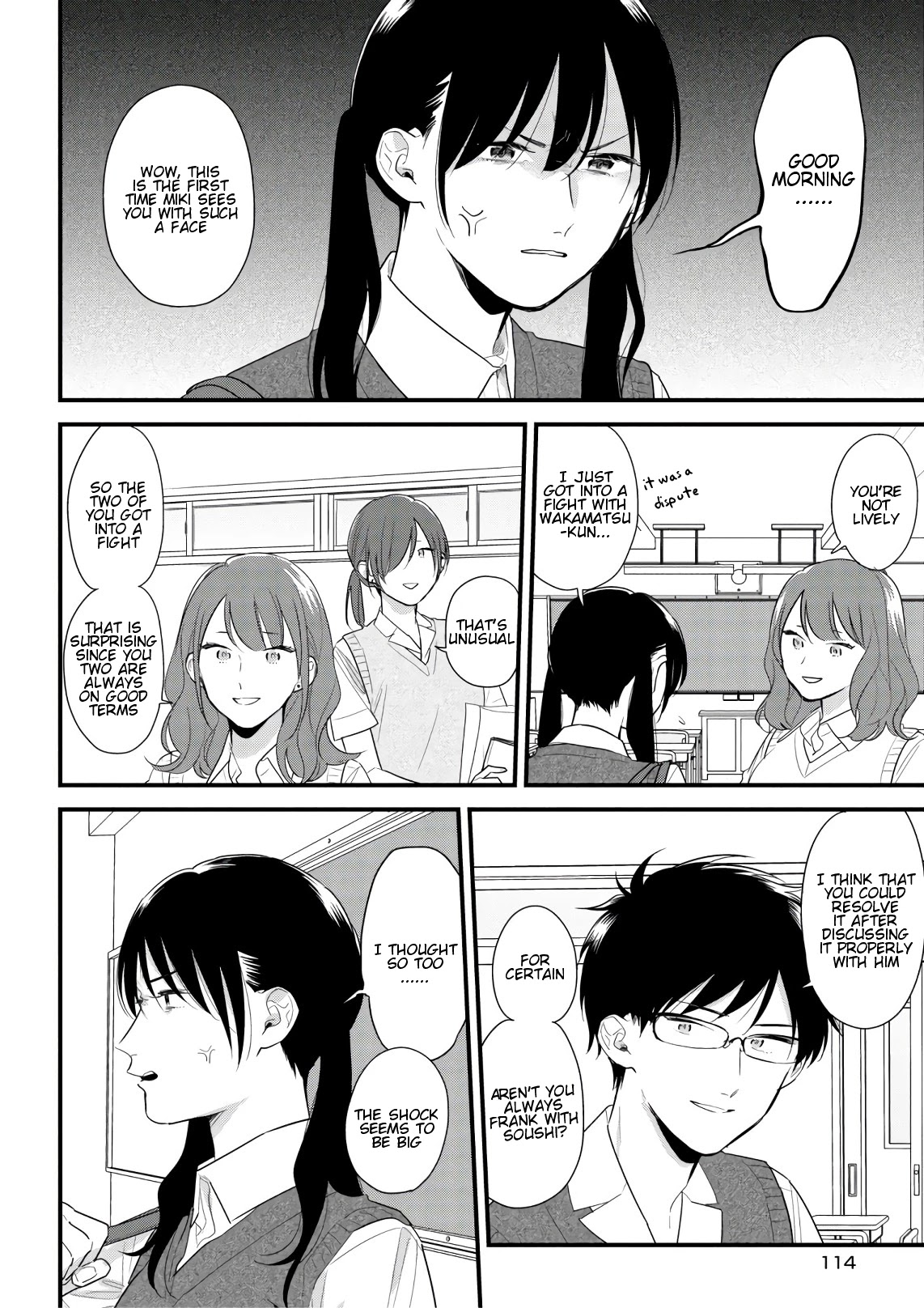 Soushi Souai (Liberum) chapter 45 page 2