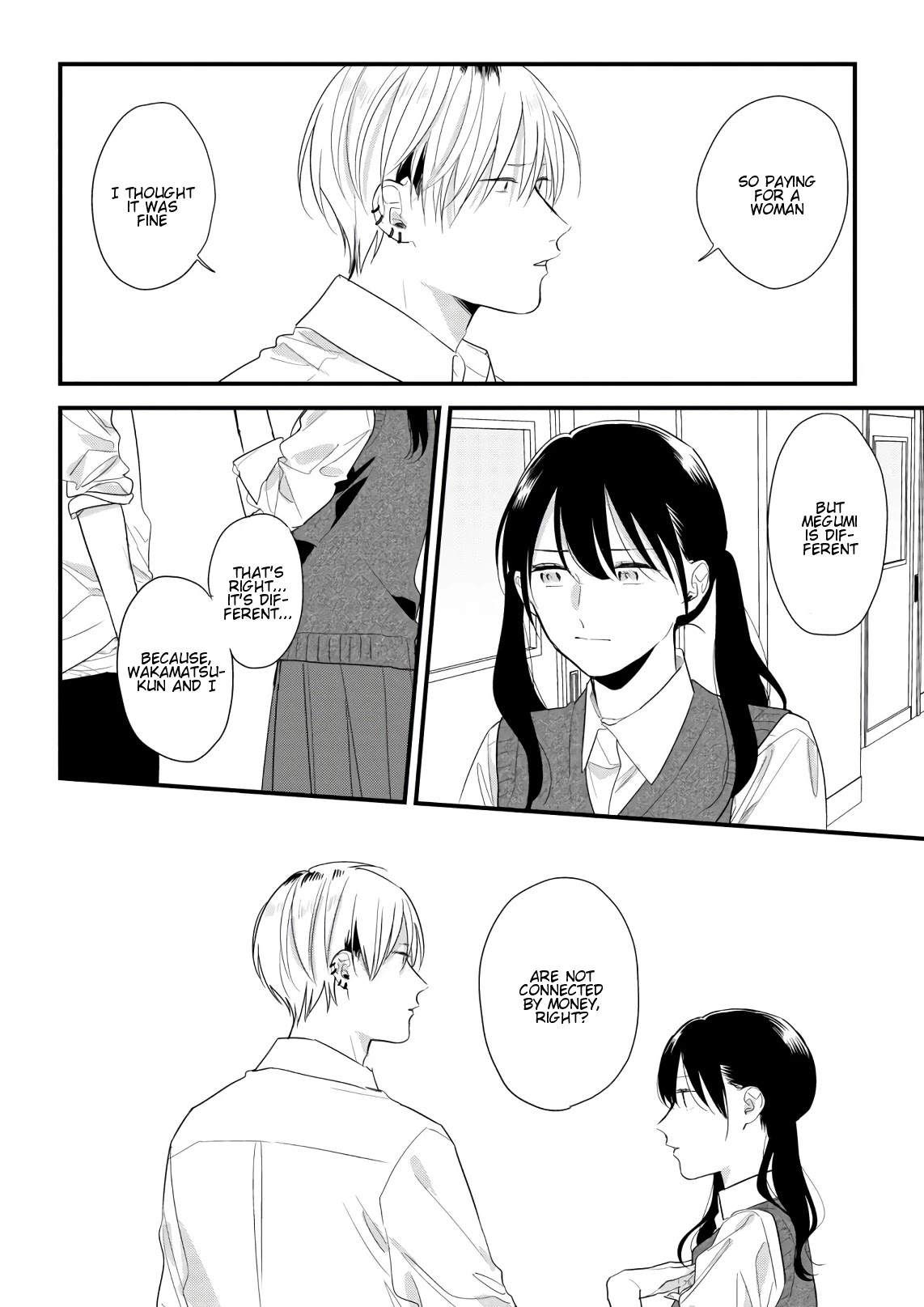 Soushi Souai (Liberum) chapter 45 page 20