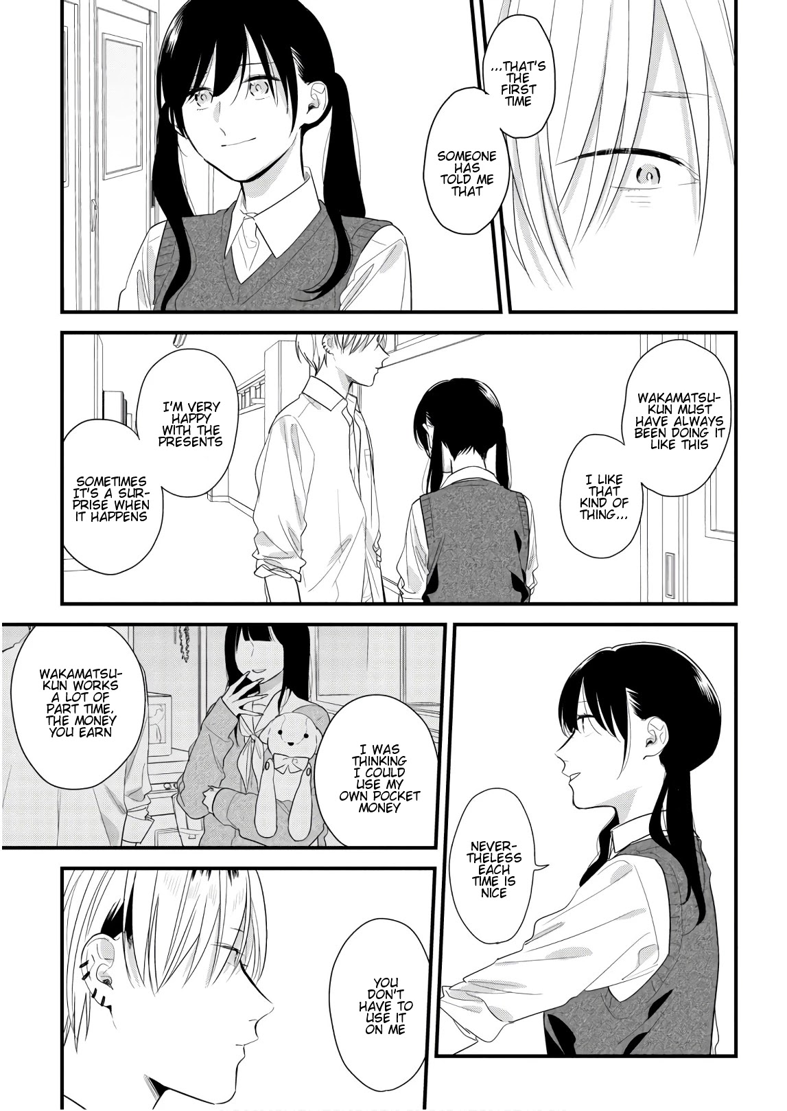 Soushi Souai (Liberum) chapter 45 page 21