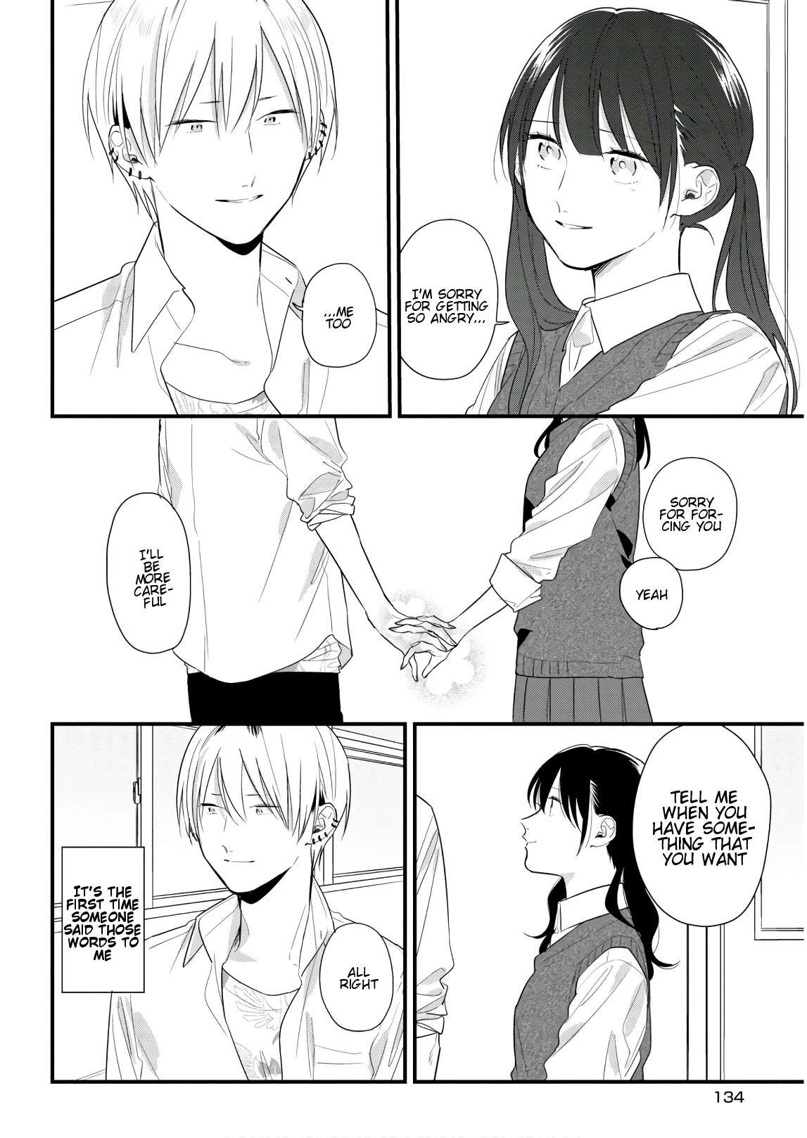 Soushi Souai (Liberum) chapter 45 page 22