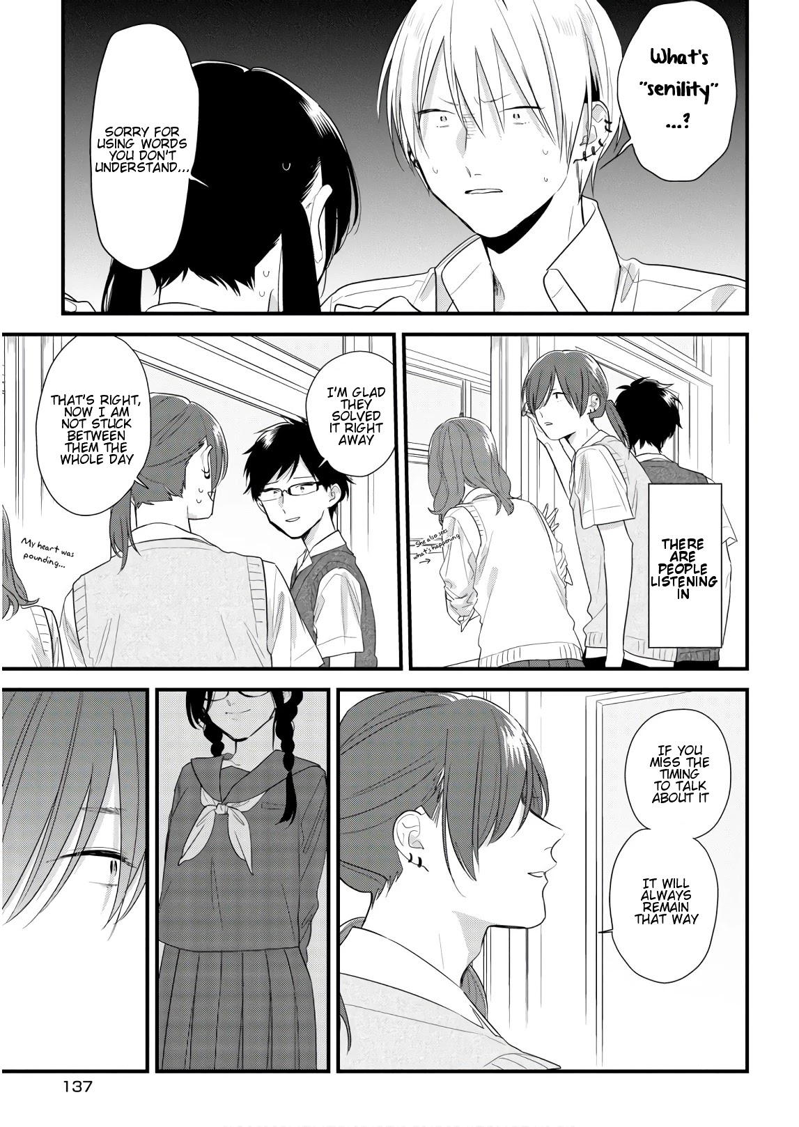 Soushi Souai (Liberum) chapter 45 page 25