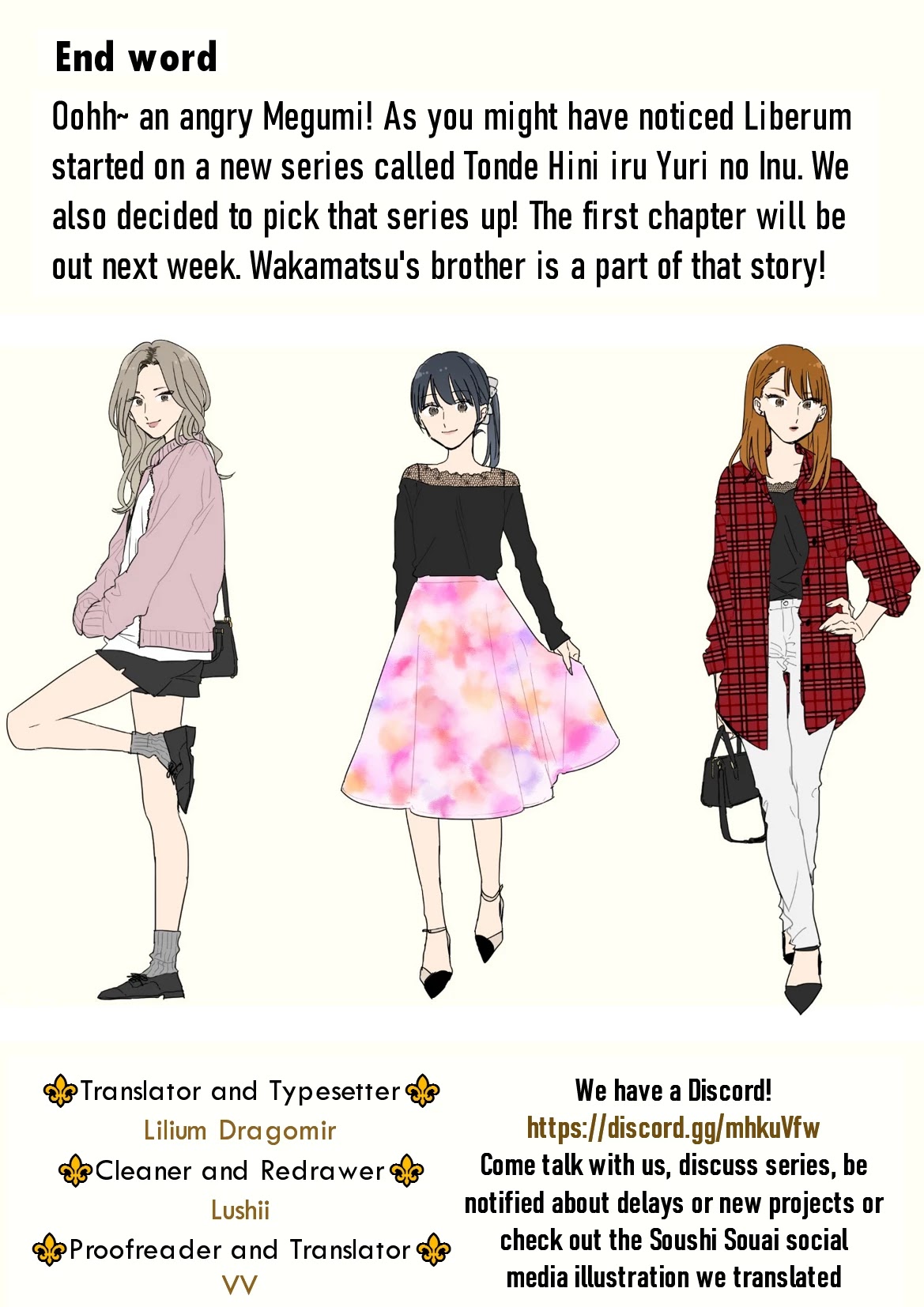 Soushi Souai (Liberum) chapter 45 page 29