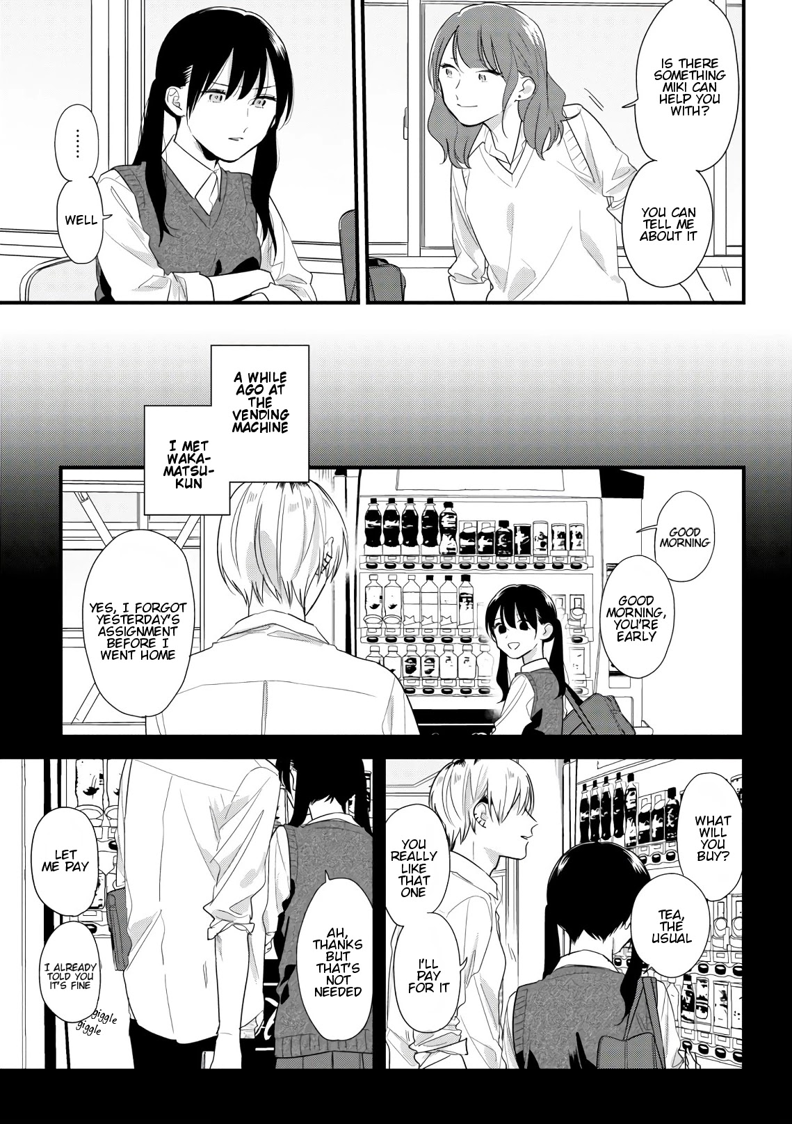 Soushi Souai (Liberum) chapter 45 page 3