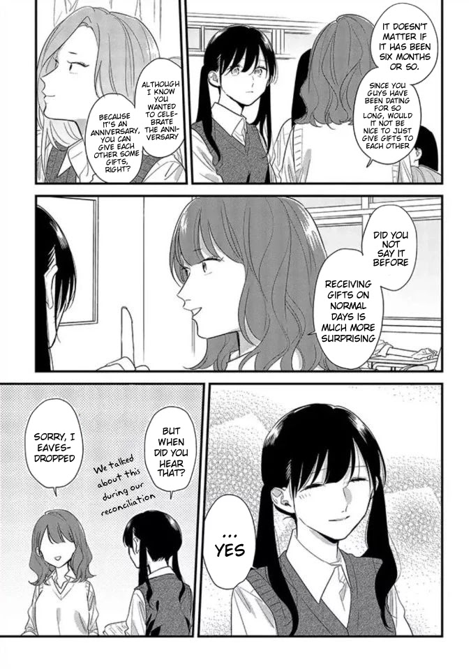 Soushi Souai (Liberum) chapter 46 page 11