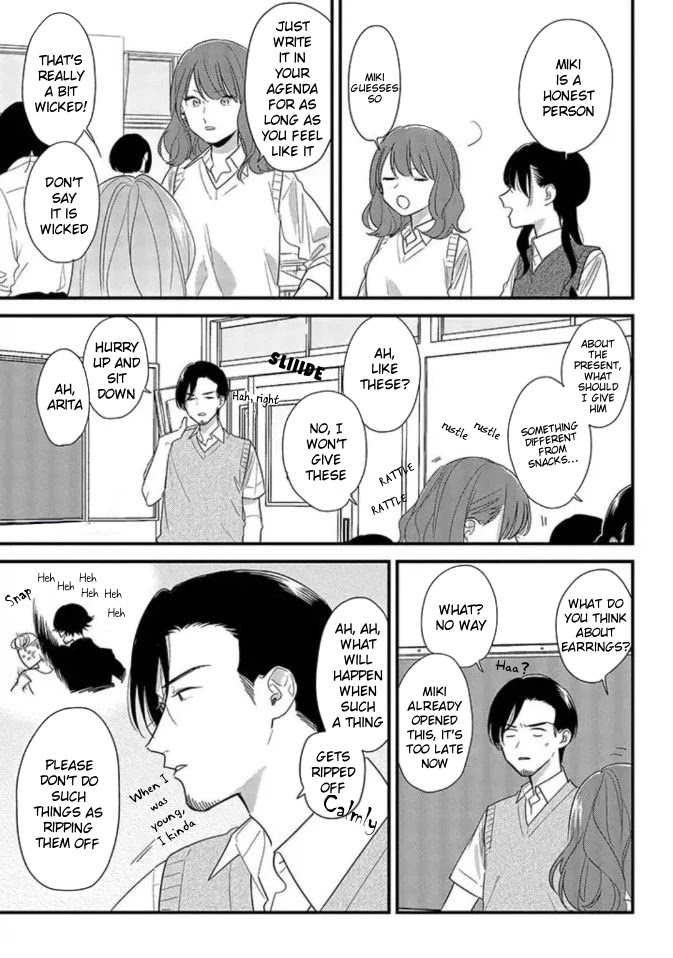 Soushi Souai (Liberum) chapter 46 page 13