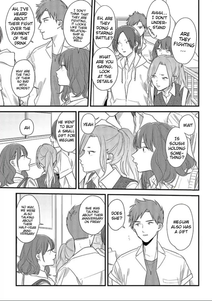 Soushi Souai (Liberum) chapter 46 page 15