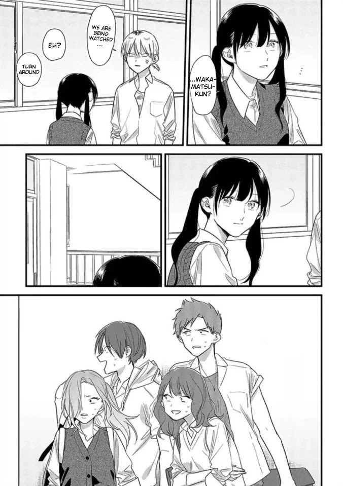 Soushi Souai (Liberum) chapter 46 page 17