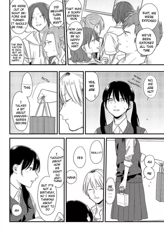 Soushi Souai (Liberum) chapter 46 page 18