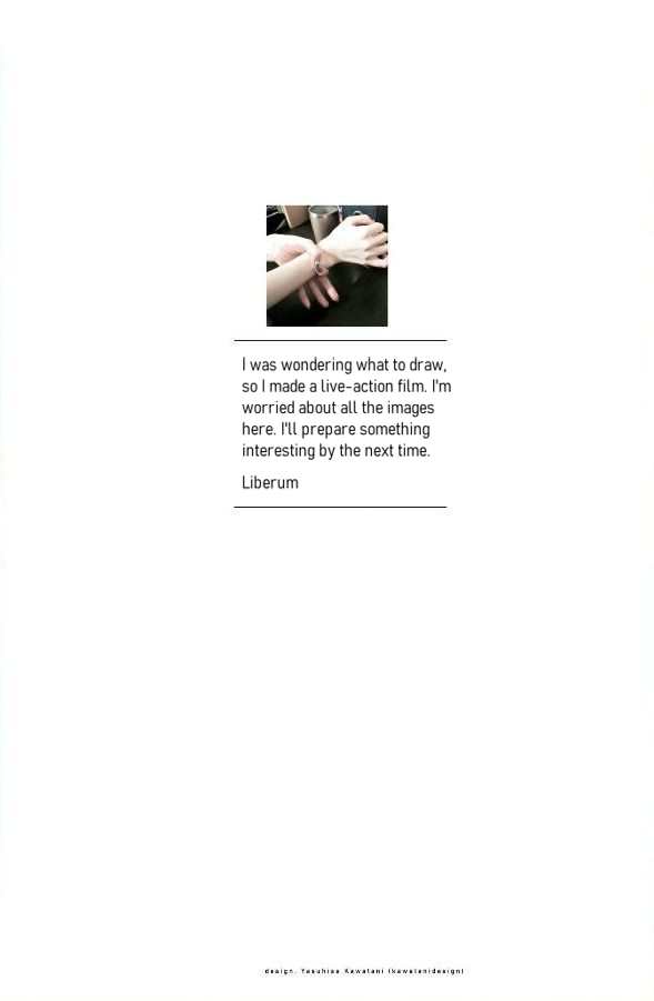 Soushi Souai (Liberum) chapter 46 page 2