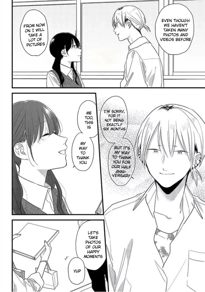 Soushi Souai (Liberum) chapter 46 page 20