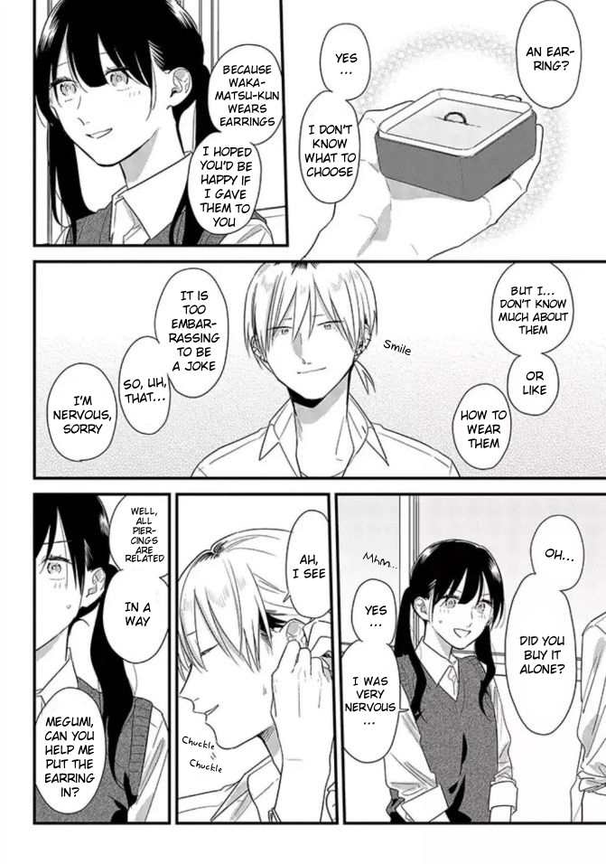 Soushi Souai (Liberum) chapter 46 page 22