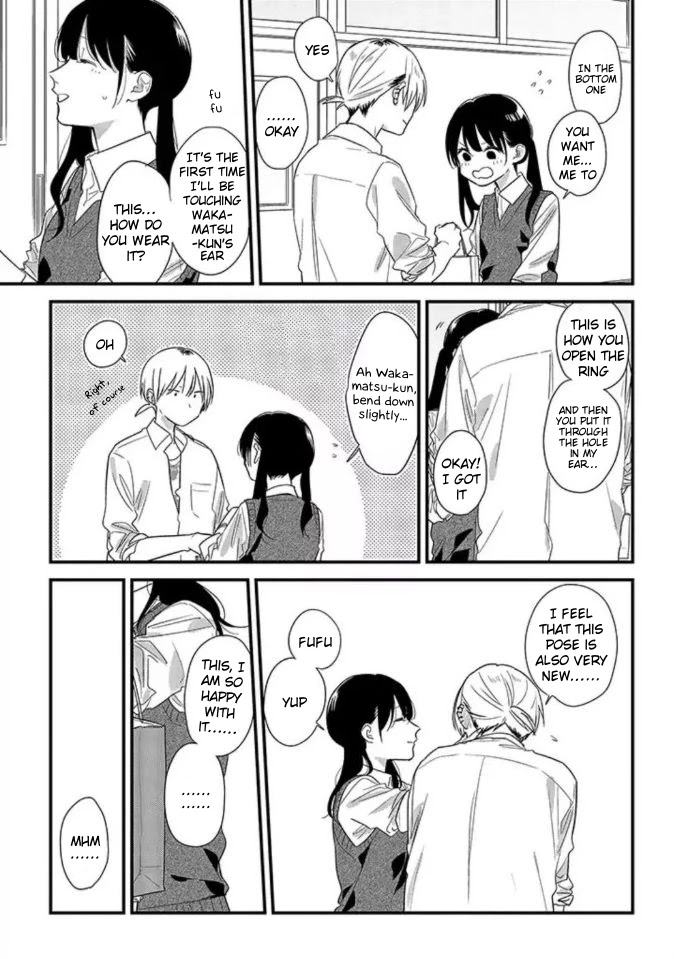 Soushi Souai (Liberum) chapter 46 page 23