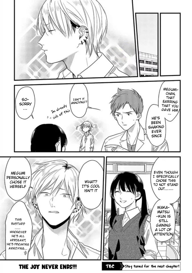 Soushi Souai (Liberum) chapter 46 page 27