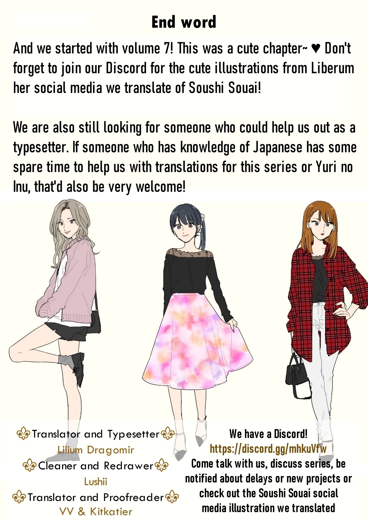 Soushi Souai (Liberum) chapter 46 page 28