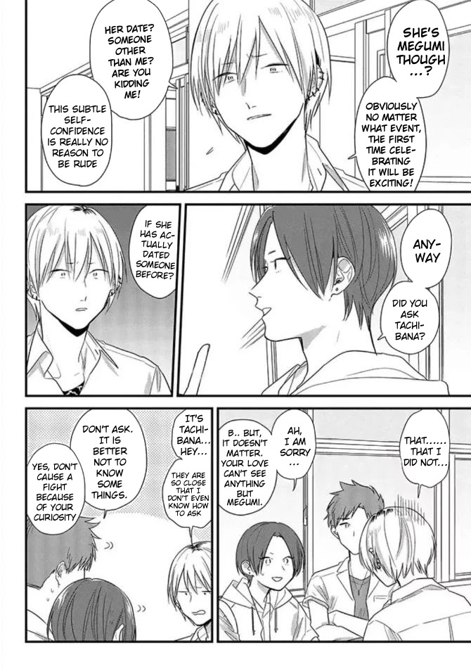 Soushi Souai (Liberum) chapter 46 page 8