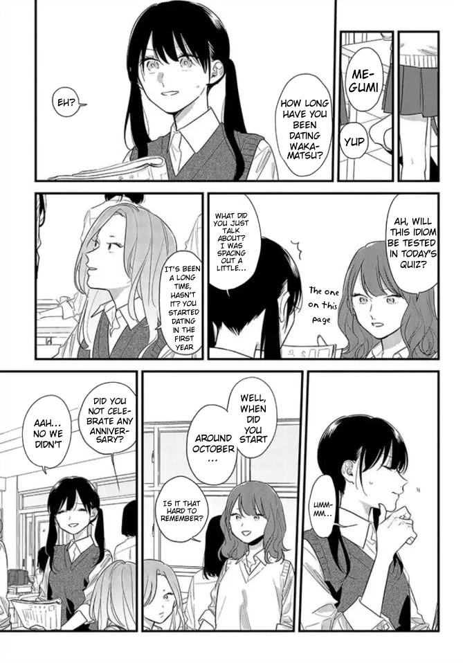 Soushi Souai (Liberum) chapter 46 page 9