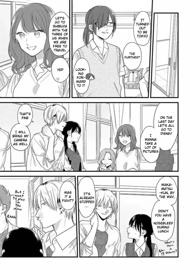 Soushi Souai (Liberum) chapter 47 page 13