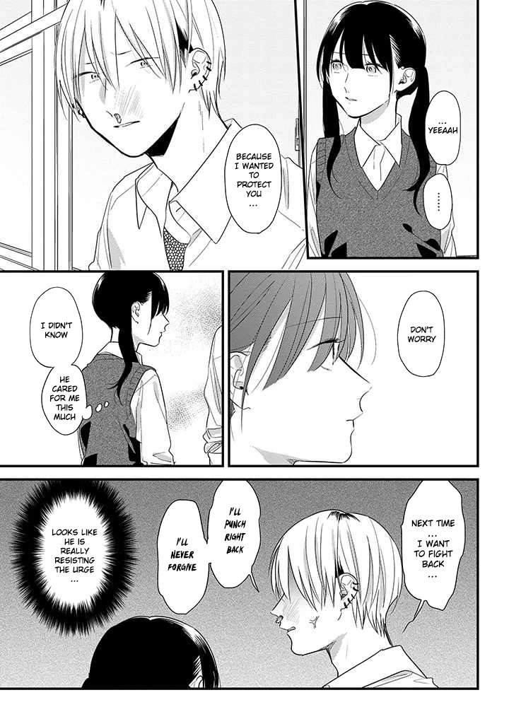 Soushi Souai (Liberum) chapter 47 page 14