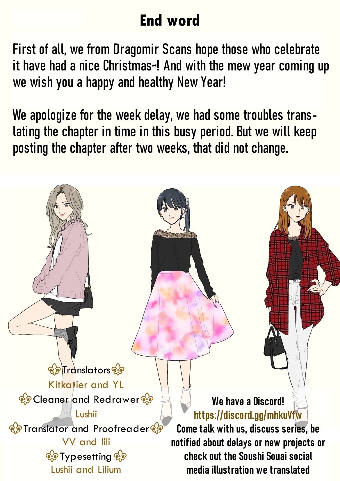 Soushi Souai (Liberum) chapter 47 page 19