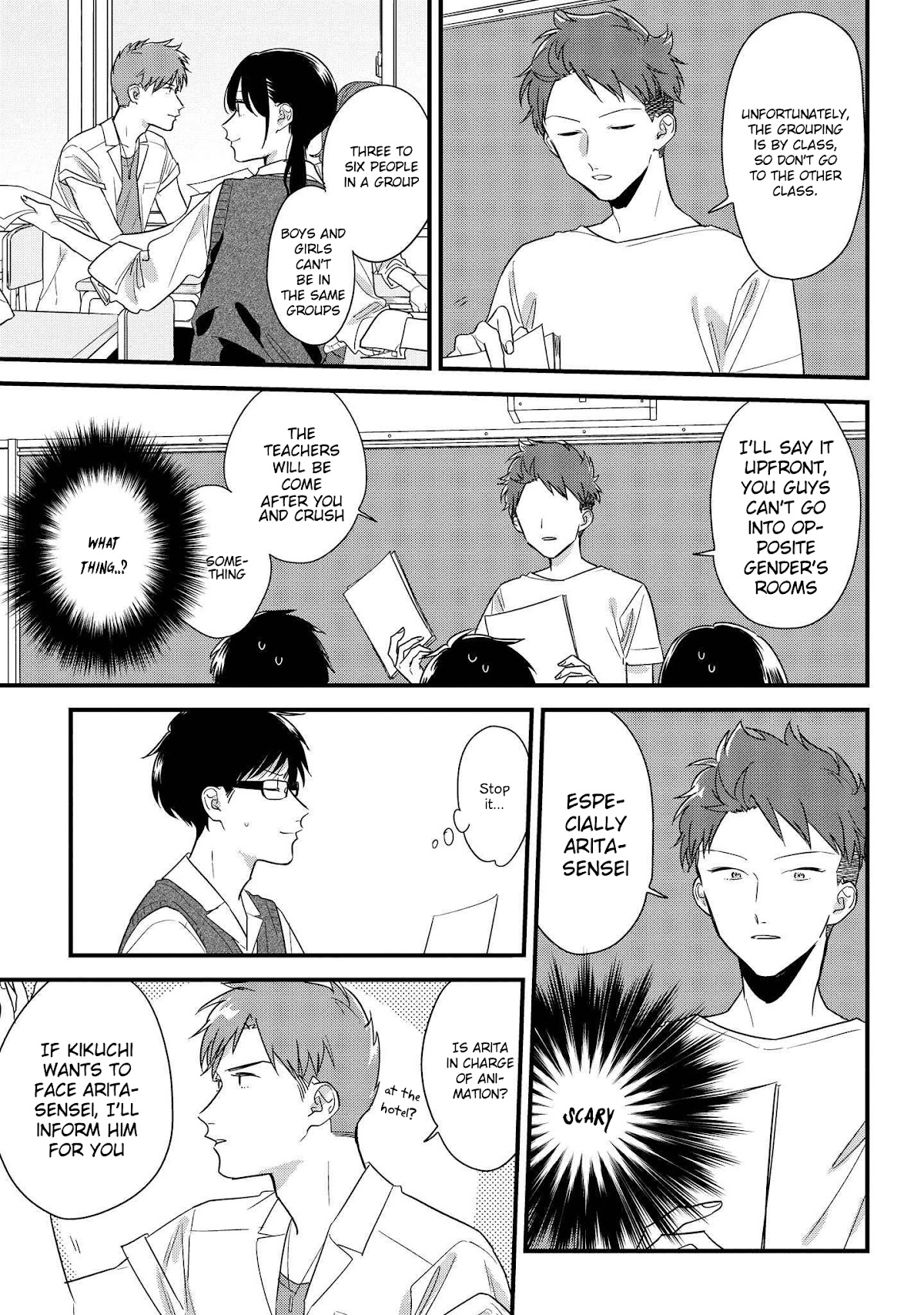 Soushi Souai (Liberum) chapter 47 page 3