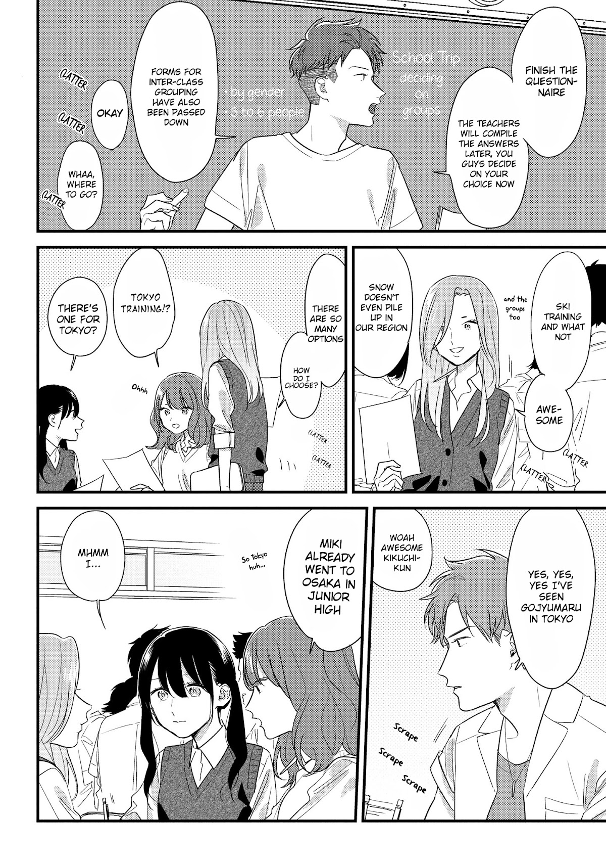 Soushi Souai (Liberum) chapter 47 page 4