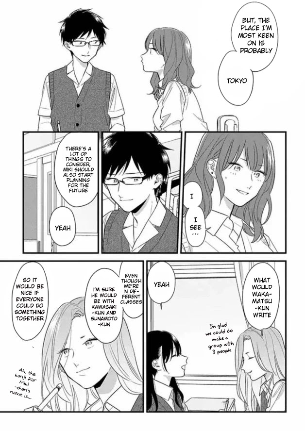 Soushi Souai (Liberum) chapter 47 page 7